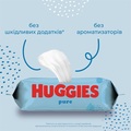 Салфетки влажные Huggies Pure детские, для новорожденных, 168 шт (3 x 56 шт)