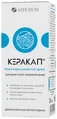 Крем Керакап кераторегулюючий , 50 мл