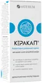Крем Керакап кераторегулюючий , 50 мл