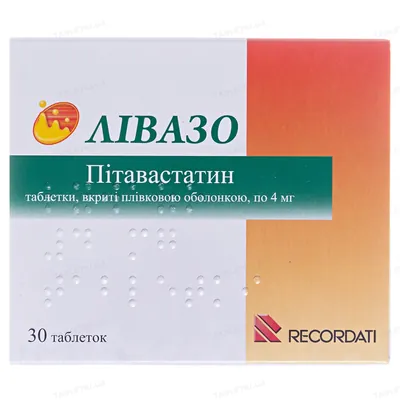 Лівазо таблетки, в/плів. обол. по 4 мг №30 (15х2)