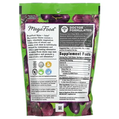 Магній MegaFood Relax + Calm Magnesium смак винограду, 30 жувальних цукерок
