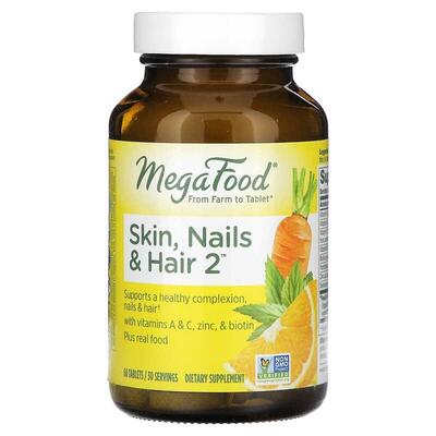 Комплекс для кожи, ногтей и волос MegaFood Skin, Nails & Hair 2, 60 таблеток