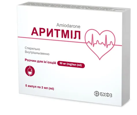 Аритміл розчин д/ін. 50 мг/мл по 3 мл №5 в амп.