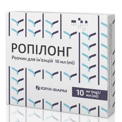 Ропілонг розчин д/ін. 10 мг/мл по 10 мл №5 в амп. скл.