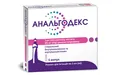 Анальгодекс розчин д/ін. 25 мг/мл по 2 мл №5 в амп.
