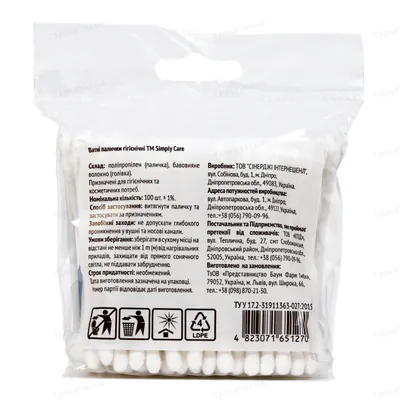 Ватні палички Simply Care пакет, 100 штук