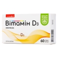 Вітамін Д3 ультракап Baum Pharm капсули по 2000 МО №60 (15х4)