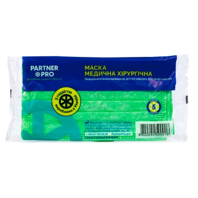 Маска медицинская Partner Pro трехслойная нестерильная, на резинках, 5 штук