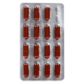 Меморил форте Baum Pharm капсулы №30