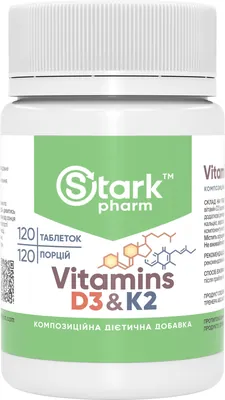 Вітаміни Д3 і К2 Stark Pharm Vitamin D3 & K2, 120 таблеток