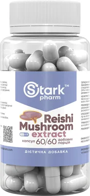 Рейші гриба екстракт Stark Pharm Reishi Mushroom Extract 600 мг, 60 капсул