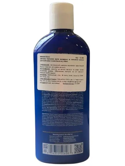 Шампунь Mediceuticals Hydroclenz проти випадіння та стоншення волосся для сухої шкіри голови, 250 мл