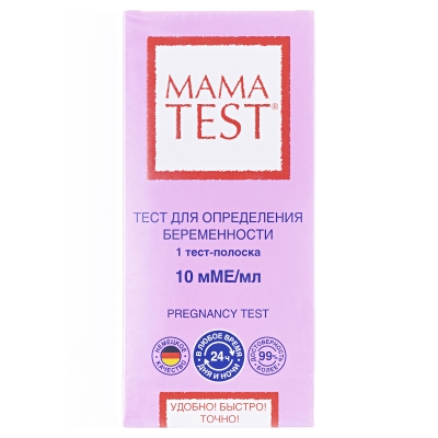 Тест-полоска MamaTest для определения беременности, 1 штука