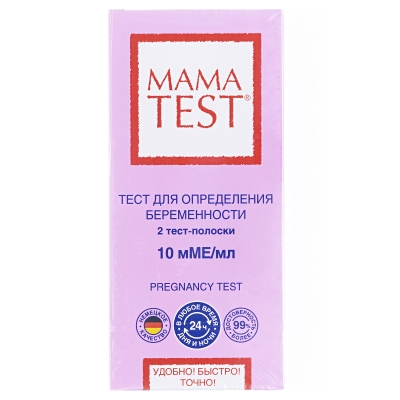 Тест-полоска MamaTest для определения беременности, 2 штуки