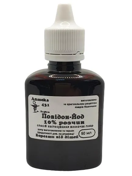 Повідон-йод 10% Аптека №431 розчин, 50 мл