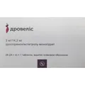 Дровеліс таблетки, в/плів. обол. по 3 мг/14.2 мг №28