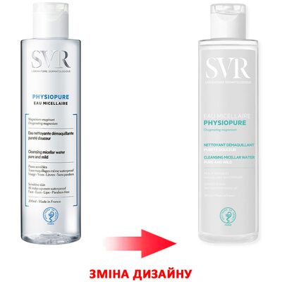 Мицеллярная вода SVR Physiopure, для всех типов кожи, в том числе чувствительной, 200 мл