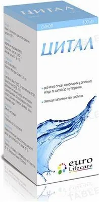 Цитал сироп 1.37 г/5 мл по 100 мл у флак.