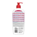 Молочко для тіла Mixa Urea Cica Repair+ відновлююче з сечовиною для дуже сухої шкіри, 400 мл