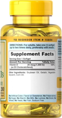 Вітамін Д3 Puritan's Pride Vitamin D3 1000, 200 капсул