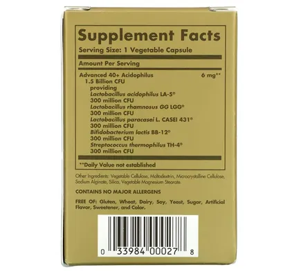 Ацидофілус 40+ Solgar Advanced 40+ Acidophilus вег. капсули №60