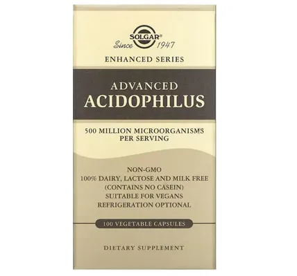 Ацидофілус Solgar Advanced Acidophilus вег. капсули №100