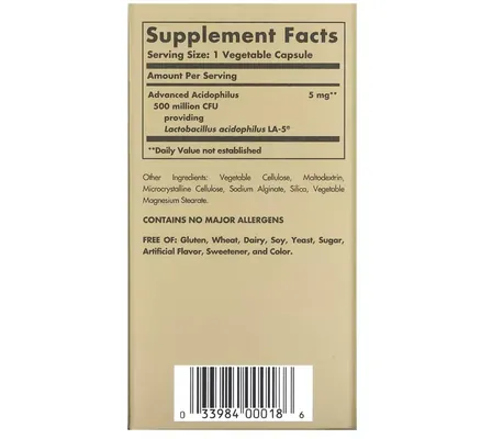 Ацидофілус Solgar Advanced Acidophilus вег. капсули №100