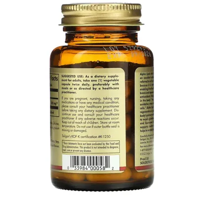Альфа-ліпоєва кислота Solgar Alpha Lipoic Acid 200 мг вег. капсули №50