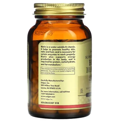 Біотин Solgar Biotin 10000 мкг вег. капсули №120