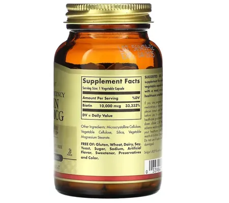 Біотин Solgar Biotin 10000 мкг вег. капсули №120