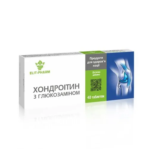 Хондроітин з глюкозаміном Elit-Pharm таблетки №40 (10х4)