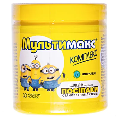 Мультимакс Комплекс пастилки жувальні  по 3,5 г №30 у бан.