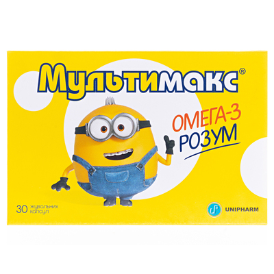 Мультимакс Омега-3 Ум капсулы жевательные по 1375 мг №30 в блист.