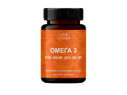 Омега-3 AMC Pharm капсули по 1000 мг №30