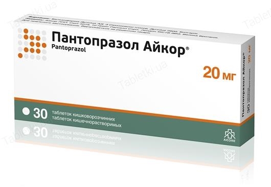 Пантопразол Айкор таблетки киш./раств. по 20 мг №30 (10х3)