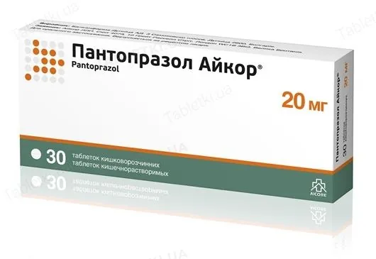 Пантопразол Айкор таблетки киш./розч. по 20 мг №30 (10х3)