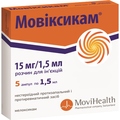 Мовиксикам раствор д/ин. 15 мг/1.5 мл по 1.5 мл №5 в амп.