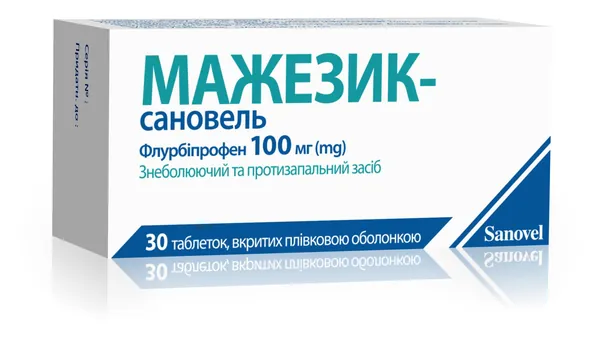 Мажезик-Сановель таблетки, в/плів. обол. по 100 мг №30 (5х6)