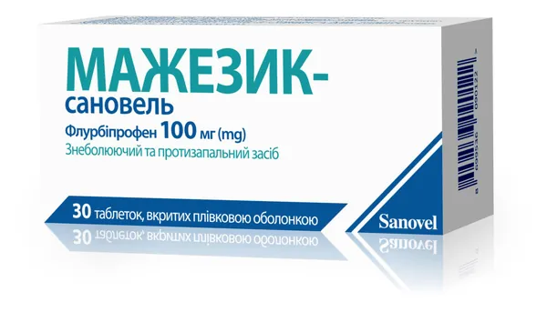 Мажезик-Сановель таблетки, в/плів. обол. по 100 мг №30 (5х6)