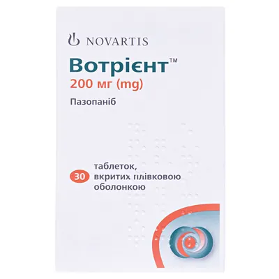 Вотрієнт таблетки, в/плів. обол. по 200 мг №30 у флак.