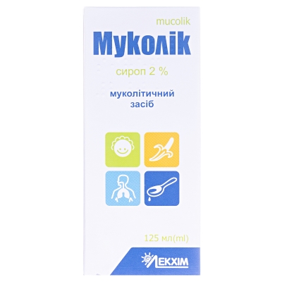 Муколик сироп 2 % по 125 мл в бан.