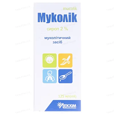 Муколік сироп 2 % по 125 мл у бан.