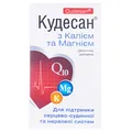 Кудесан з Калієм та Магнієм  таблетки №40