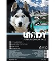Пеленки для собак и щенков Landy 60 х 60 см, 60 штук