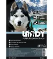Пелюшки для собак і цуценят Landy 60 х 60 см, 60 штук