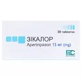 Зікалор таблетки по 15 мг №30 (10х3)