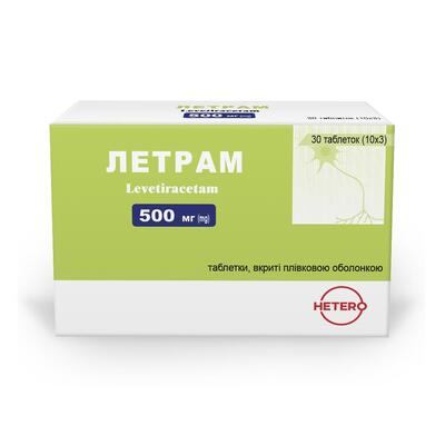 Летрам таблетки, п/плен. обол. по 500 мг №30 (10х3)