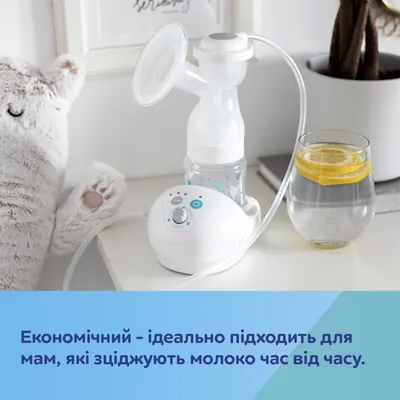Молоковідсмоктувач Canpol Babies EasyStart електричний, 12/215
