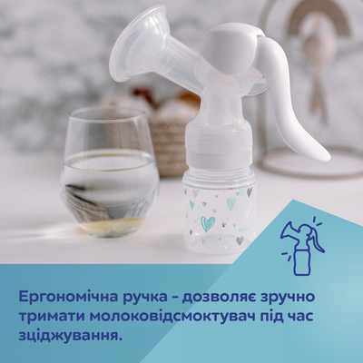 Молокоотсос Canpol Babies Basic ручной, 12/216