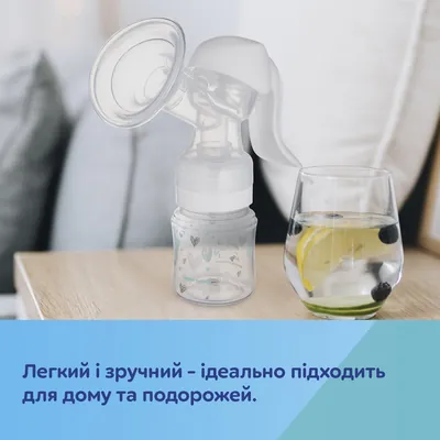 Молоковідсмоктувач Canpol Babies Basic ручний, 12/216